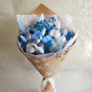 Праздничный